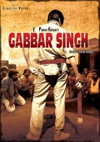 Габбар Сингх