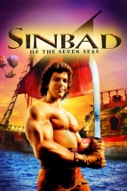 Синдбад: Легенда семи морей